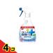 �炭�n�s �A���R�[������EX 420mL  4�Z�b�g