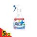 �炭�n�s �A���R�[������EX 420mL  5�Z�b�g
