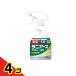  клещи earth спрей удаление + предотвращение трава. аромат 300mL 4 шт. комплект 