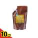 Motto �{�^�j�J���[ �g���[�g�����g �w���i���� �_�[�N�u���E�� �l�ߑւ��p 500g  10�Z�b�g