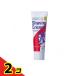  milk brand shaving cream 80g 2 piece set 