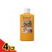  Lynn Ray living ..&amp;...! slip уменьшение воск 500mL 4 шт. комплект 