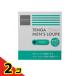 TENGA тонн ga мужской лупа наблюдение комплект 1 комплект входить 2 шт. комплект 
