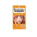 kalipso Magic основа salmon бежевый (... . для ) 6g (1 шт )
