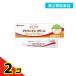  no. 2 вид фармацевтический препарат следы штраф крем 16g 2 шт. комплект 