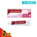  no. 1 kind pharmaceutical preparation empesidoL cream 10g 2 piece set 