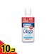 L8020���_�� ���N���b�V�� �}�E�X�E�H�b�V�� �}�C���h 450mL  10�Z�b�g