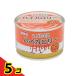 aniwell �A�j�E�F�� �ʋl ���p�n�C�J�����[ 150g  5�Z�b�g