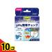 Tetra( Tetra ) тест pH PH тропический реагент (5.0-10.0) 50 выпуск 10 шт. комплект 