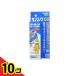  Taurus ka Gigli non 100 мощный баловство предотвращение спрей Ver2.0 love собака для 100mL 10 шт. комплект 