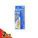  Taurus ka Gigli non 100 powerful mischief prevention spray Ver2.0 love dog for 100mL 2 piece set 