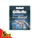 ji let сенсор Excel бритва 10 штук 5 шт. комплект 