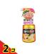  Lynn Ray Ultra orange очиститель 700mL 2 шт. комплект 