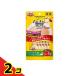 HappyHealth( happy ад s).... калории Mini модель 25g (×5 пакет ) 2 шт. комплект 
