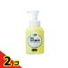  упаковка snachu long мыло для рук 260mL 2 шт. комплект 