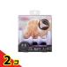  Beth корпус рецепт foot восстановленный 1 шт ( надежно .BRE-1201) 2 шт. комплект 