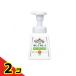  чистый чистый лекарство для кухня пена мыло для рук 230mL ( насос ) 2 шт. комплект 