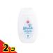  Johnson baby лосьон без ароматизации 100mL 2 шт. комплект 