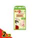 пара палец маленький блок наматывать коготь лента 2WAY модель 15 листов 2 шт. комплект 