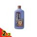  Lynn Ray высокий защита воск 1000mL 2 шт. комплект 