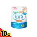  bean Star медведь m младенец . достигать DHA 90 шарик (30 день минут ) 10 шт. комплект 