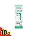 reno Be Go STEP1 40ml подножка one фтор защита полости лекарство для зуб ... пена модель 10 шт. комплект 
