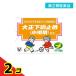  no. 2 вид фармацевтический препарат Taisho внизу . прекращение ( маленький . для ) 6.2 шт. комплект 