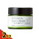 bombibotanikaru лапа уход крем for домашнее животное собака кошка для 30g 2 шт. комплект 