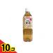  Pigeon пластиковая бутылка напиток baby ячменный чай 500mL× 1 шт. 10 шт. комплект 