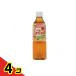  Pigeon пластиковая бутылка напиток baby hojicha 500mL 4 шт. комплект 
