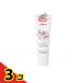  Pigeon детский крем V ( Basic ) 50g 3 шт. комплект 