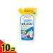  Pigeon грудное вскармливание бутылка мытье .. модель для заполнения 250mL 10 шт. комплект 