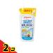  Pigeon грудное вскармливание бутылка мытье кухня для моющее средство 700mL ( для заполнения ) 2 шт. комплект 