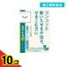  no. 2 kind pharmaceutical preparation (T-69) wheat . winter hot water extract pills klasie144 pills 10 piece set 