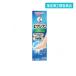  указание no. 2 вид фармацевтический препарат men so letter m Exiv EX спрей 60g (1 шт )