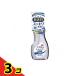  очки. шампунь устранение бактерий EX без ароматизации 200mL ( корпус ) 3 шт. комплект 
