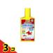 Tetra( Tetra ) золотая рыбка. вода создание 250mL 3 шт. комплект 