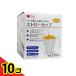 PH плюс Heart соломинка cup orange 250mL 10 шт. комплект 