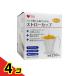 PH плюс Heart соломинка cup orange 250mL 4 шт. комплект 