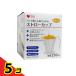 PH плюс Heart соломинка cup orange 250mL 5 шт. комплект 