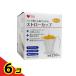 PH плюс Heart соломинка cup orange 250mL 6 шт. комплект 