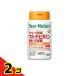 ti hole chula vitamin D strengthen multi vitamin * zinc *. acid .60 bead (30 day minute ) 2 piece set 