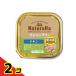 Sunrise собака для nachula - серый n свободный chi gold 100g 2 шт. комплект 