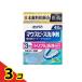  поли tento зубной labo мундштук ( защита )* корректирующий для держатель для моющее средство 48 таблеток 3 шт. комплект 