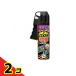 �X�Y���o�`�}�O�i���W�F�b�g�v�� 550mL  2�Z�b�g