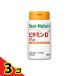 ti дыра chula витамин D 60 день минут 60 шарик 3 шт. комплект 