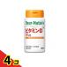 ti дыра chula витамин D 60 день минут 60 шарик 4 шт. комплект 