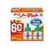 a- snow коврик замена бутылка 60 день для без ароматизации 45mL× 2 шт. входит (1 шт )