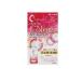 low toC Cube soft one цвет z100mL (1 шт )