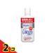 L8020���_�� ���N���b�V��EX ��p�t�̃n�~�K�L 280mL  2�Z�b�g